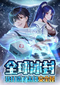 墨色山河 水墨动画制作幕后配图